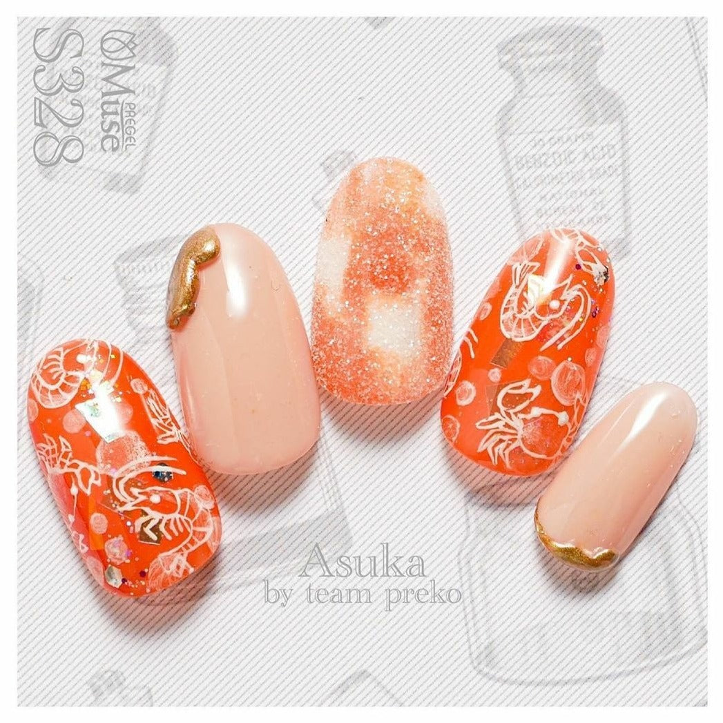 PREGEL MUSE S328 BITTER MARMALADE