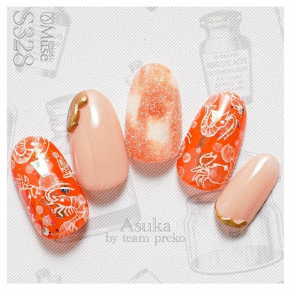 PREGEL MUSE S328 BITTER MARMALADE