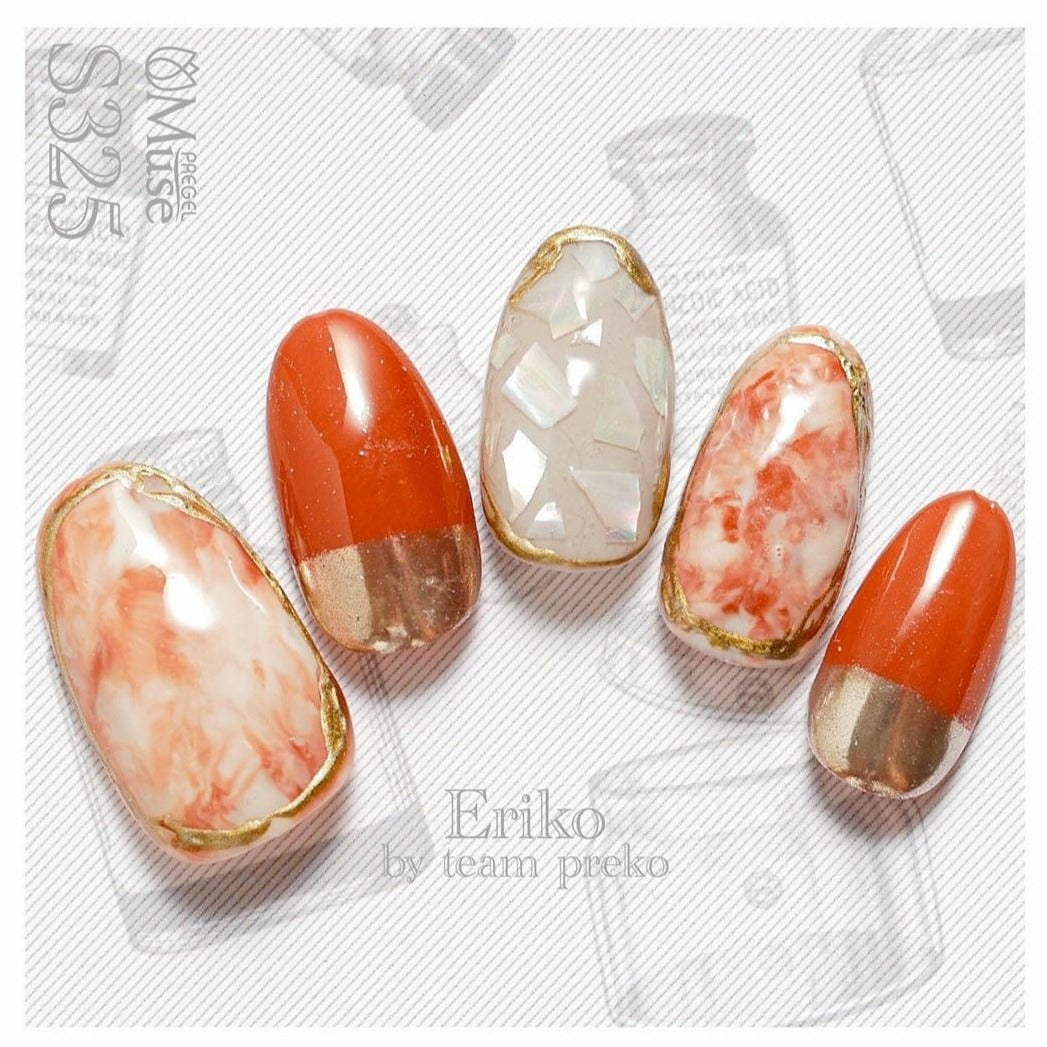 PREGEL MUSE S325 ICE COCOA