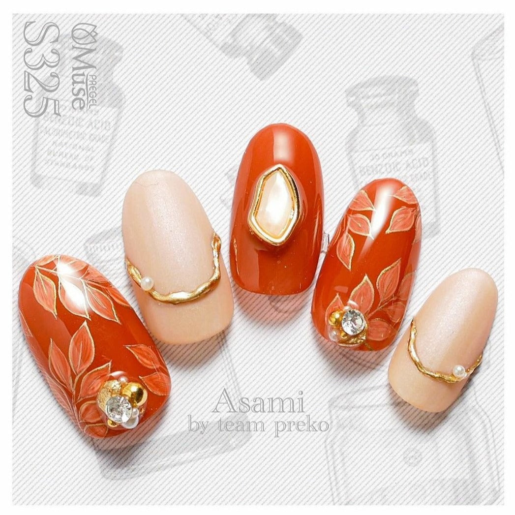 PREGEL MUSE S325 ICE COCOA