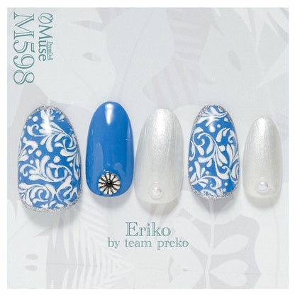 PREMDOLL MUSE M598 RAPHAEL BLUE