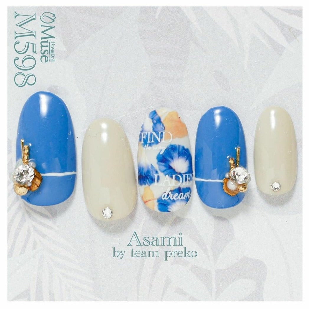 PREMDOLL MUSE M598 RAPHAEL BLUE