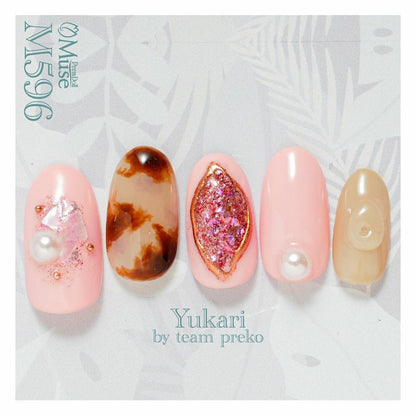 PREMDOLL MUSE M596 PRETTY PINK