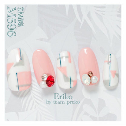 PREMDOLL MUSE M596 PRETTY PINK