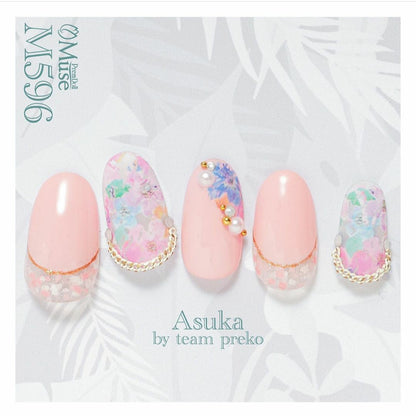 PREMDOLL MUSE M596 PRETTY PINK