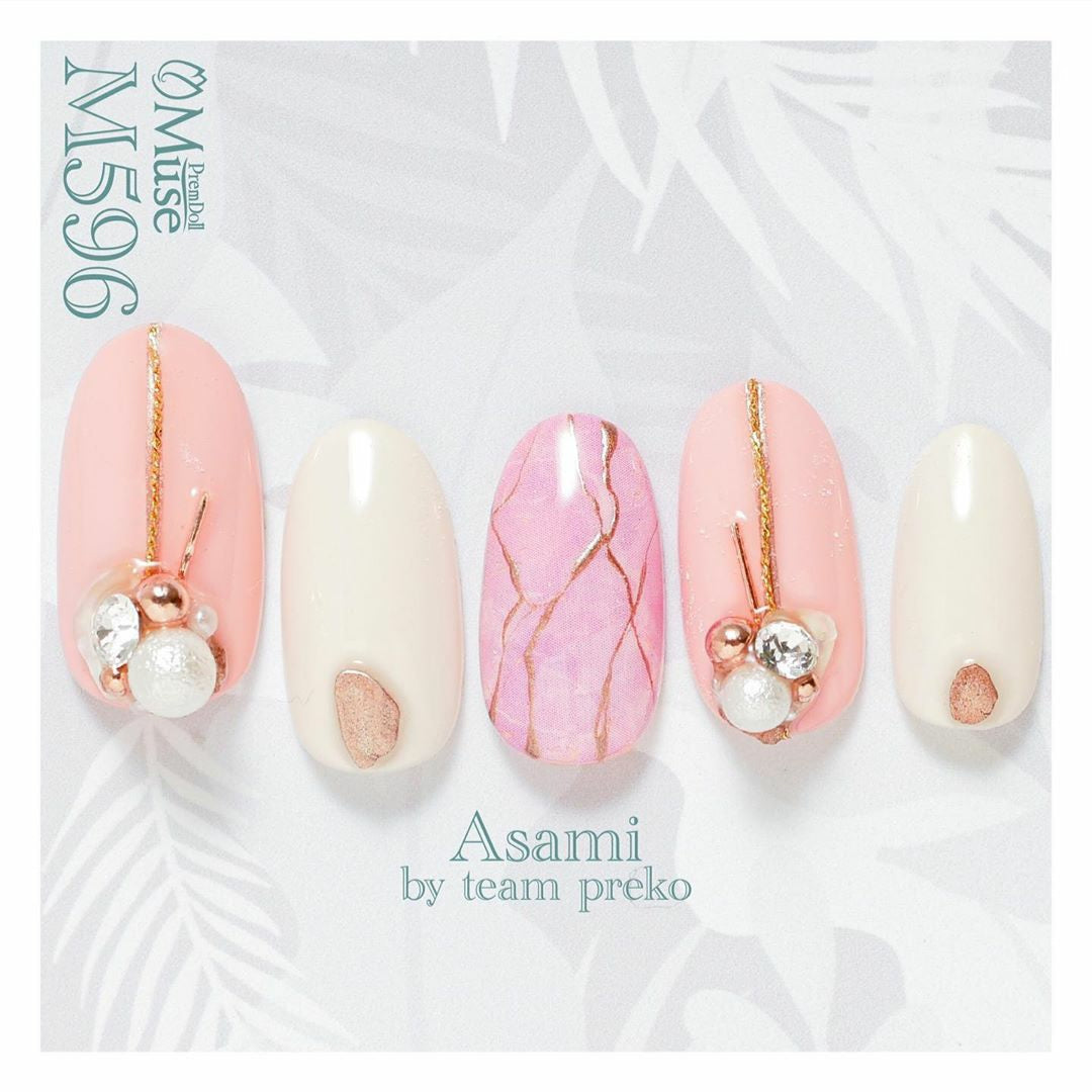 PREMDOLL MUSE M596 PRETTY PINK