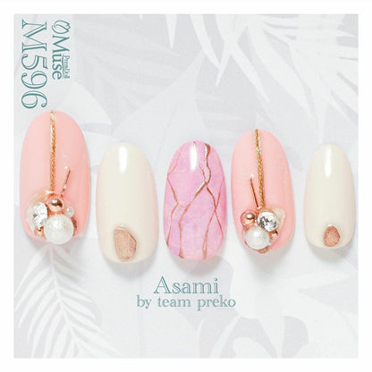 PREMDOLL MUSE M596 PRETTY PINK