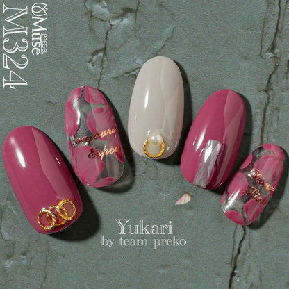 PREGEL MUSE M324 CASSIS BERRY