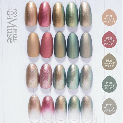 PREGEL MUSE P331 MERMAID TWILIGHT