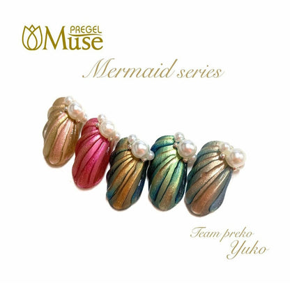 PREGEL MUSE P334 MERMAID GARDEN