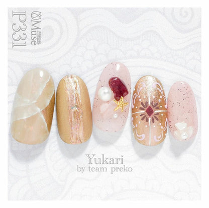 PREGEL MUSE P331 MERMAID TWILIGHT