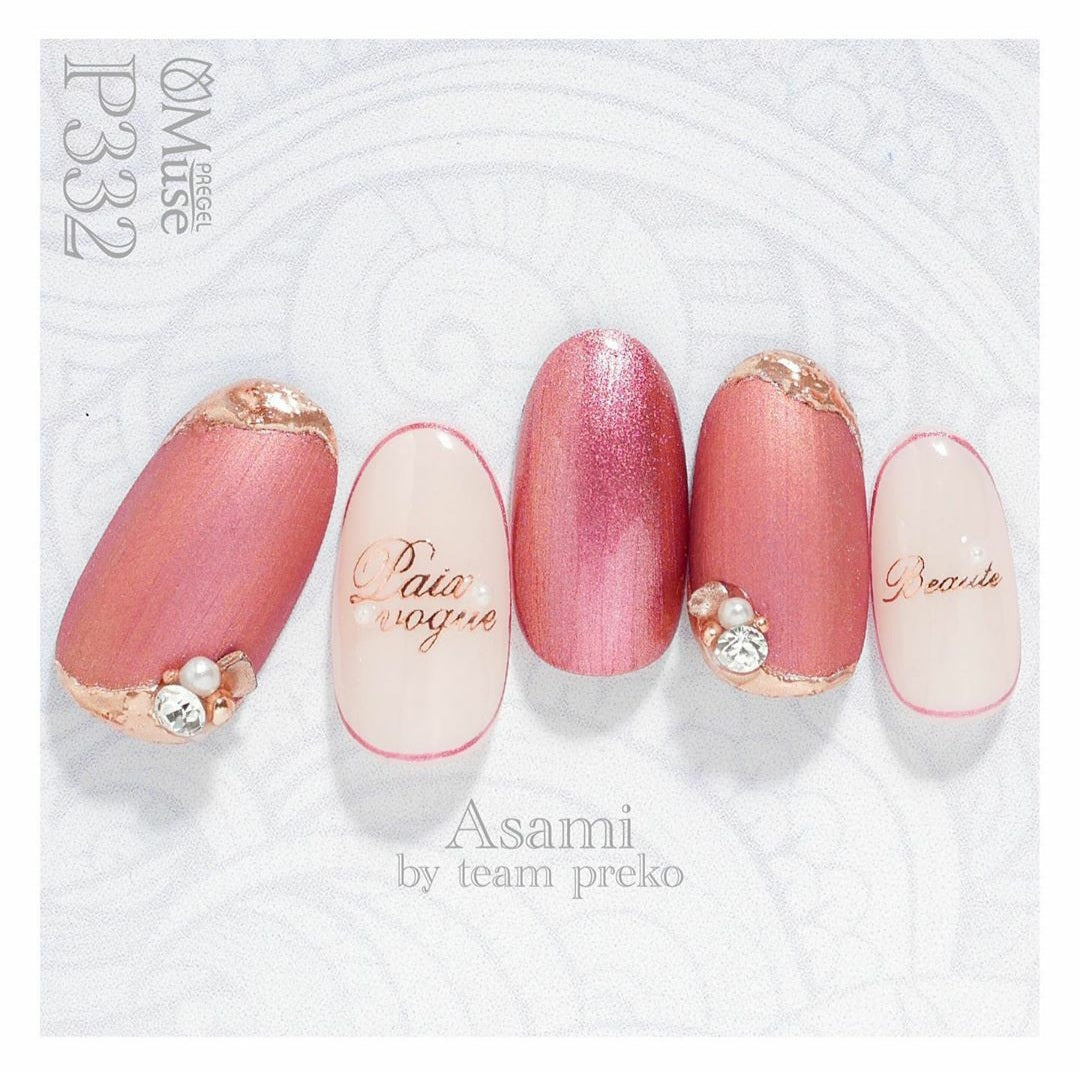 PREGEL MUSE P332 MERMAID RHAPSODY