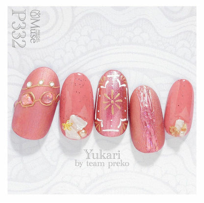 PREGEL MUSE P332 MERMAID RHAPSODY