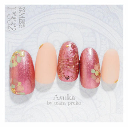 PREGEL MUSE P332 MERMAID RHAPSODY