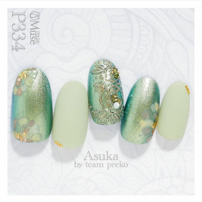 PREGEL MUSE P334 MERMAID GARDEN