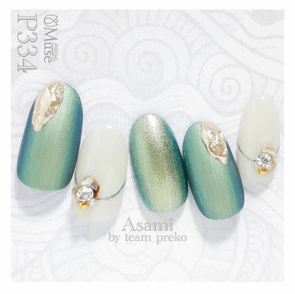 PREGEL MUSE P334 MERMAID GARDEN