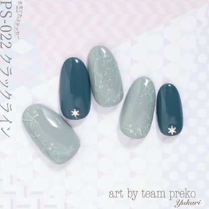 KIMAGURE STICKER PS-022