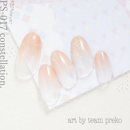 KIMAGURE STICKER PS-017