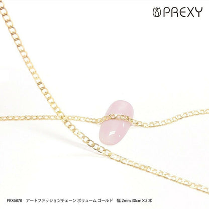 ART FASHION CHAIN VOLUME GOLD PRX6878