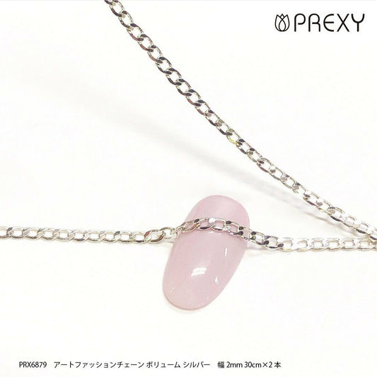 ART FASHION CHAIN VOLUME SILVER PRX6879