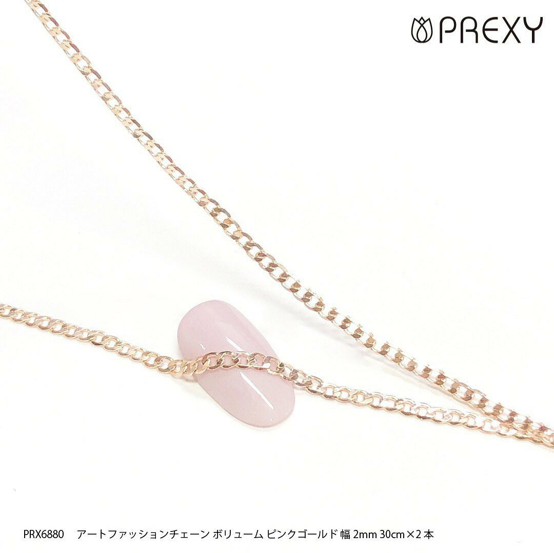 ART FASHION CHAIN VOLUME PINK GOLD PRX6880