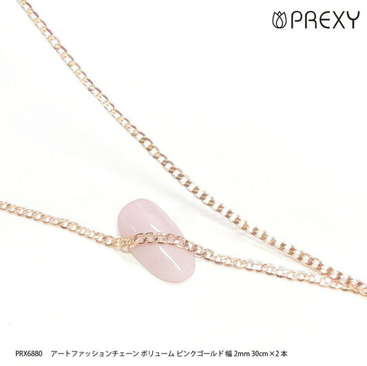 ART FASHION CHAIN VOLUME PINK GOLD PRX6880