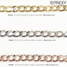Load image into Gallery viewer, ART FASHION CHAIN VOLUME GOLD PRX6878
