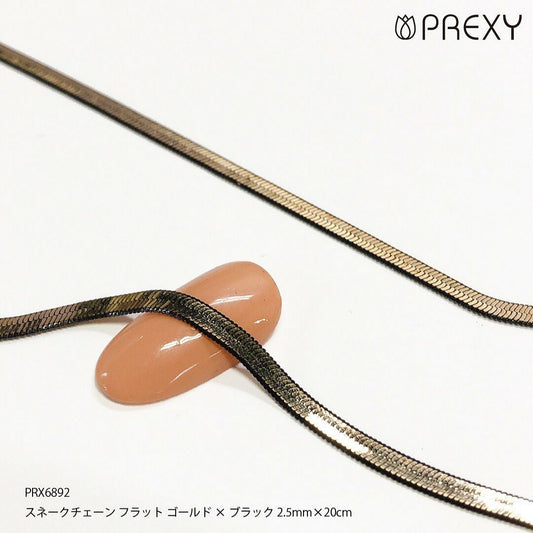 SNAKE CHAIN FLAT GOLD X BLACK PRX6892