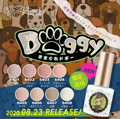 KIMAGURE DOGGY 6403 MINIATURE DACHS