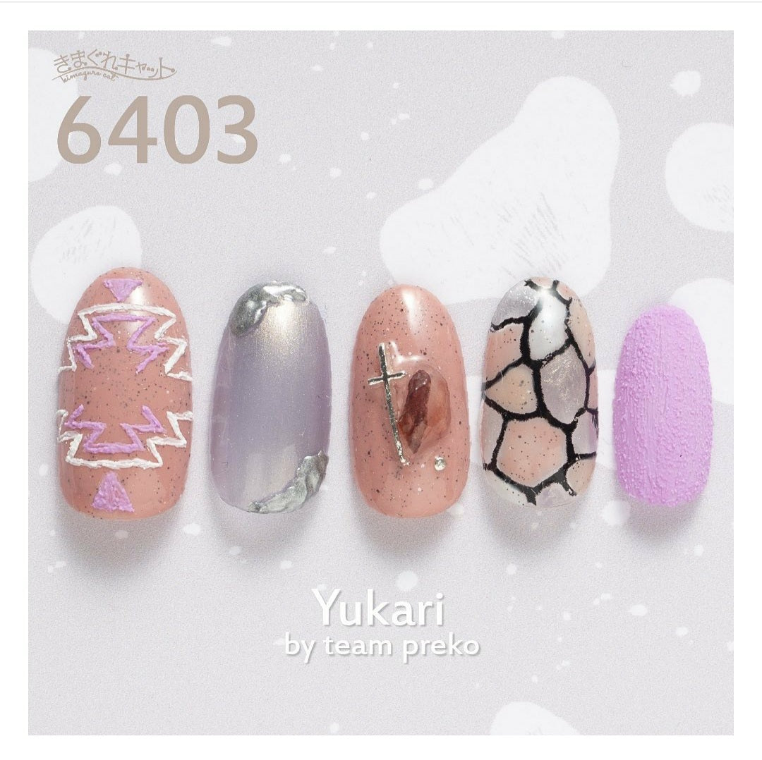 KIMAGURE DOGGY 6403 MINIATURE DACHS