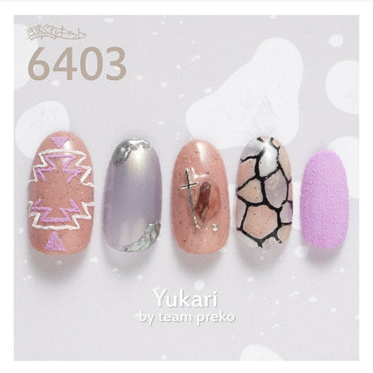 KIMAGURE DOGGY 6403 MINIATURE DACHS