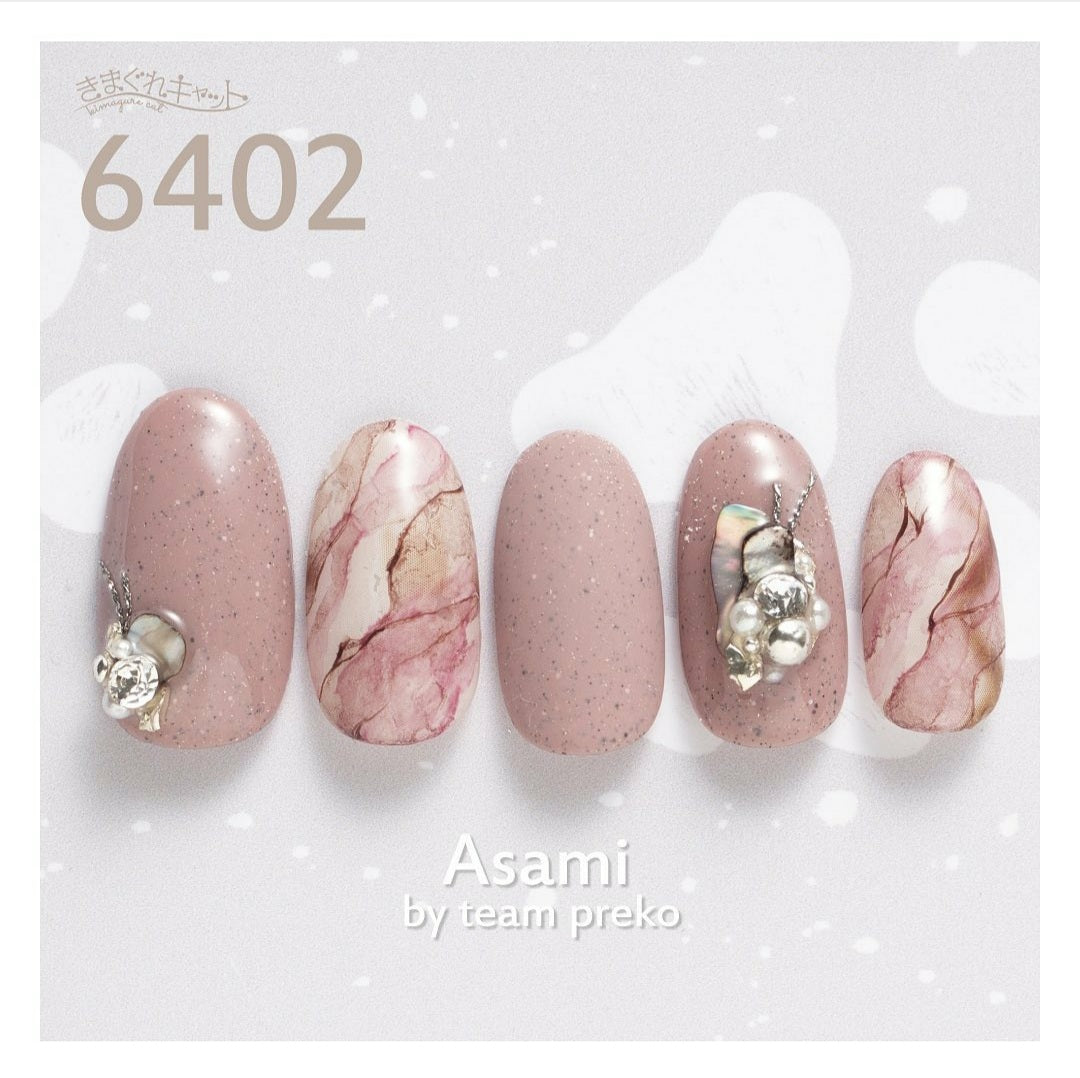 KIMAGURE DOGGY 6402 YORKSHIRE TERRIER