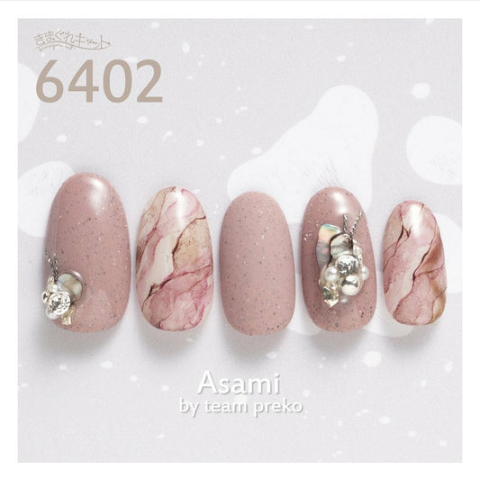 KIMAGURE DOGGY 6402 YORKSHIRE TERRIER