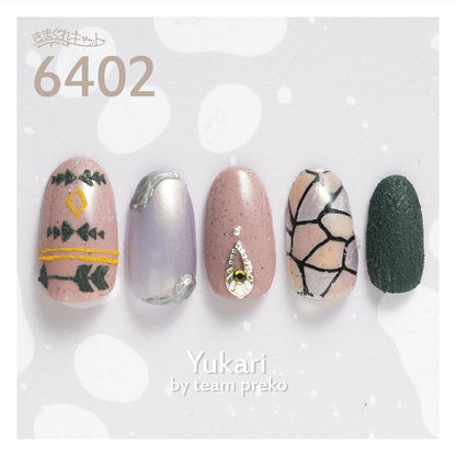 KIMAGURE DOGGY 6402 YORKSHIRE TERRIER