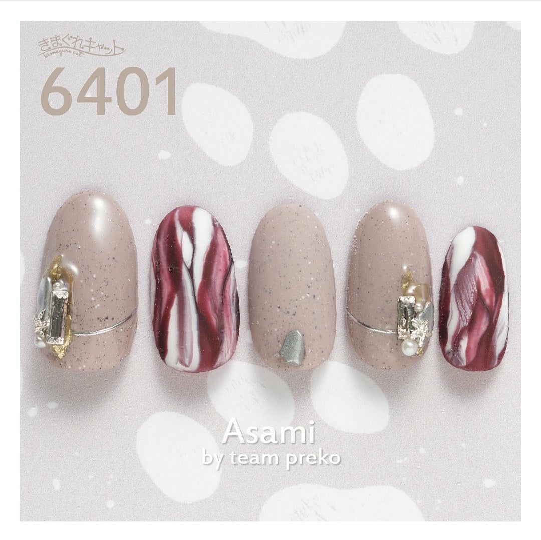 KIMAGURE DOGGY 6401 POODLE [DISCONTINUED]