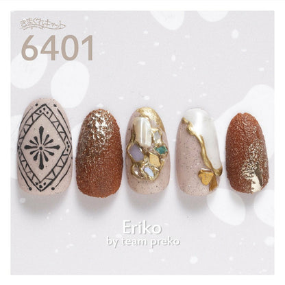 KIMAGURE DOGGY 6401 POODLE [DISCONTINUED]