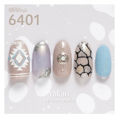 KIMAGURE DOGGY 6401 POODLE [DISCONTINUED]