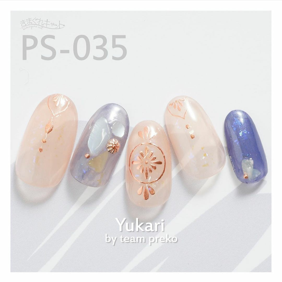 KIMAGURE STICKER PS-035