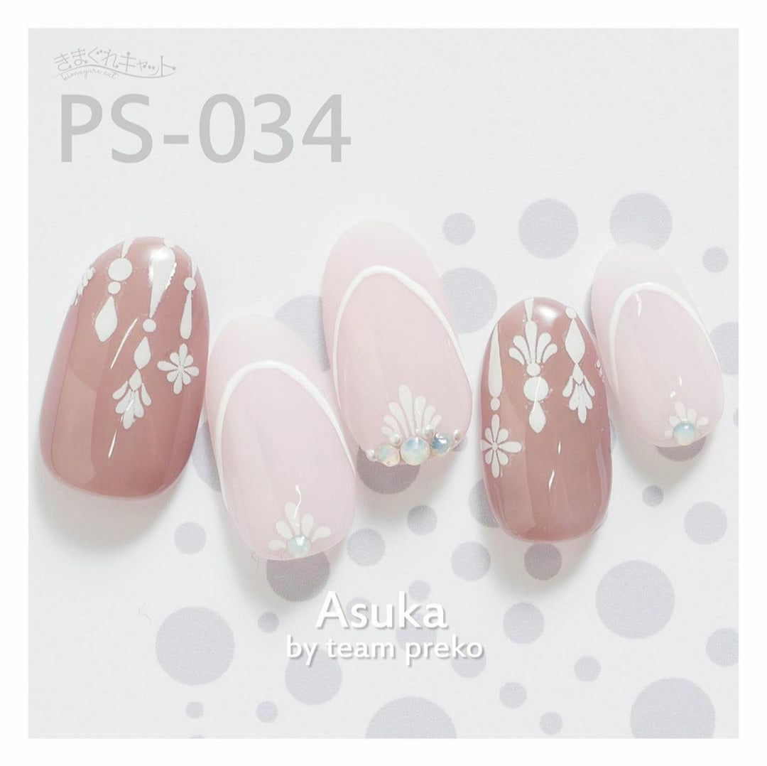 KIMAGURE STICKER PS-034