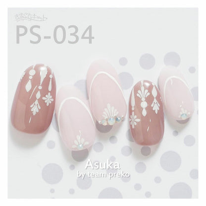 KIMAGURE STICKER PS-034