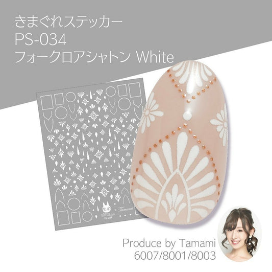 KIMAGURE STICKER PS-034