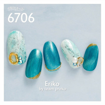 KIMAGURE CAT EYE GEL 6706 KITTEN BLUE EYE [DISCONTINUED]