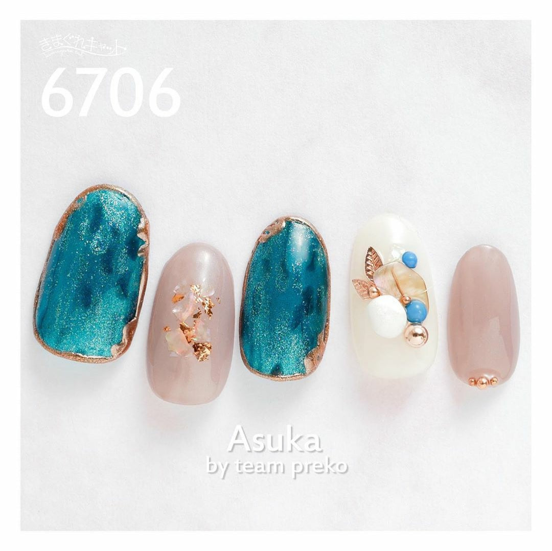 KIMAGURE CAT EYE GEL 6706 KITTEN BLUE EYE [DISCONTINUED]