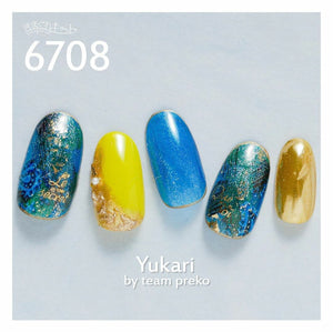 KIMAGURE CAT EYE GEL 6708 SAPPHIRE EYE