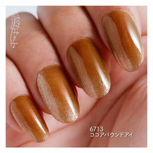 KIMAGURE CAT EYE GEL 6713 COCOA POUND EYE