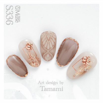 PREGEL MUSE S336 ENNUI TAUPE