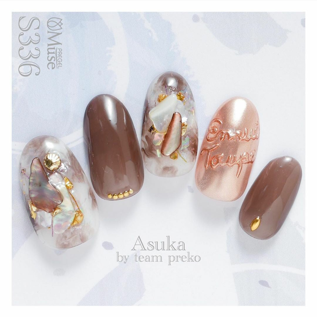 PREGEL MUSE S336 ENNUI TAUPE