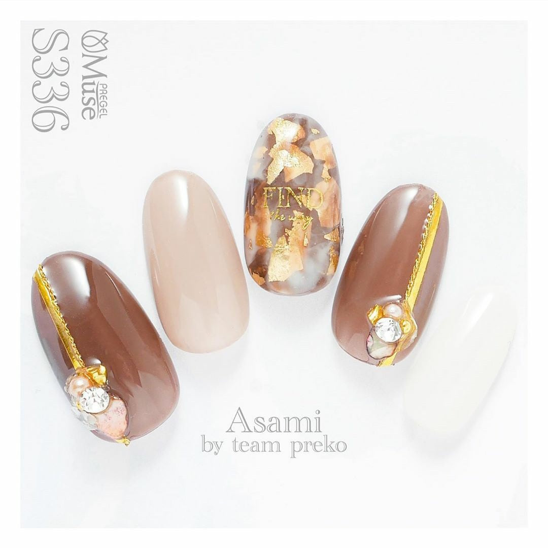 PREGEL MUSE S336 ENNUI TAUPE