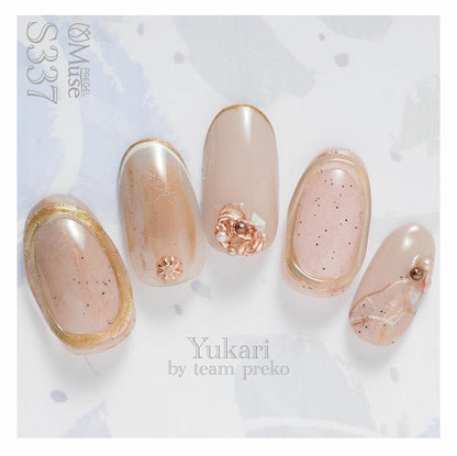 PREGEL MUSE S337 ENNUI GREIGE