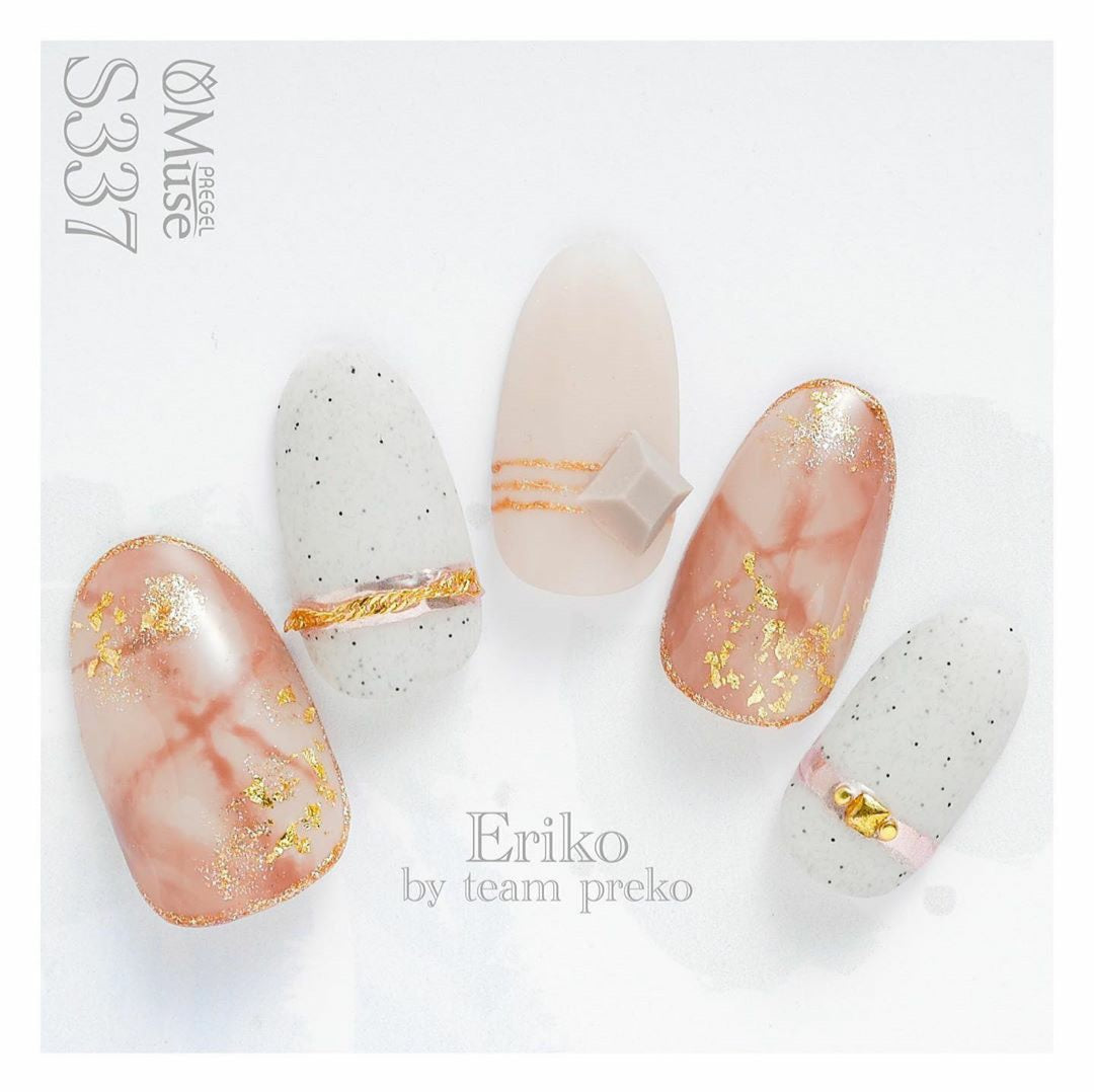 PREGEL MUSE S337 ENNUI GREIGE